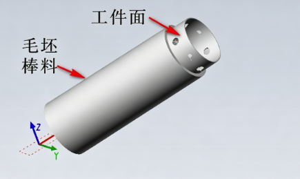 虚拟加工编程案例——四轴定位加工-联轴器